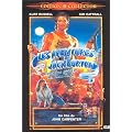 Les Aventures de Jack Burton dans les griffes du mandarin - �dition Collector 2 DVD
