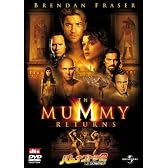 ハムナプトラ2/黄金のピラミッド   (ユニバーサル・ザ・ベスト第8弾) [DVD]