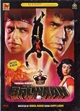 Main Balwaan Movie