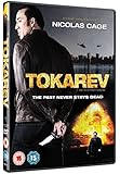 Tokarev [DVD]