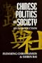 Chinese Politics and Society: An Introduction