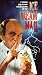 Ice Cream Man [VHS] [Import]