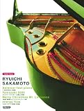 �ԥ��Υԡ��� ����ζ�� ��Asience-fast Piano/Yamazaki 2002/¾2�ʡ� (�ԥ��Ρ��ԡ���)