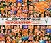 Revolution-We Call It [Single,Import]