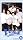 Vの嵐 全話収録版