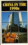 China in the 1990s