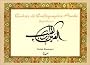 Cahier de calligraphie arabe
