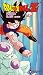 VHS : Dragonball Z - Frieza - Clash