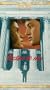 Listen to Me [VHS]