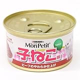 lXsi MK1 v` q˂p r[t̂炩dグ 85g