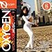 Oxygen Workout Music Volume 9 - 2 CD Set