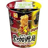 マルちゃん 麺屋武蔵×ゴーゴーカレー 103g×12個