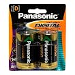 Panasonic Digital Alkaline Batteries, D Size, Twelve Pack of 2 - Count Batteries (24 Batteries)