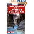 Trekking and Canyoning in the Jordanian Dead Sea Rift