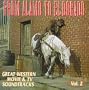 From Alamo to El Dorado