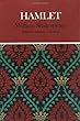 Hamlet: Complete, Authoritative Text With Biographical and Historical Contexts, Critical History, and Essays from Five Contemporary Critical Perspectives (Case Studies in Contemporary Criticism)
