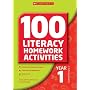 100 Literacy Homework Activities Year 1 (100 Literacy Homework Activities)