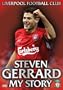 Steven Gerrard: My Story