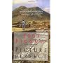 Picture Perfect by Jodi Picoult