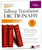 Spanish WordAce