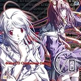 I/O drama CD