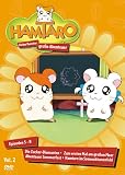 Eigenschaften Polyband & Toppic Video/WVG  / Hamtaro - Kleine Hamster, große Abenteuer DVD 02