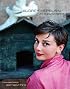 Audrey Hepburn, An Elegant Spirit: A Son Remembers