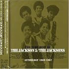 Very Best of the Jackson 5 by  Jackson 5 