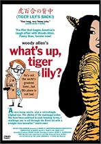 What's Up, Tiger Lily?
