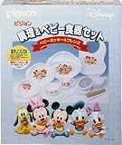 調理&ベビー食器セット <ディズニーベビー> ベビーミッキー&フレンズ
(ピジョン)
