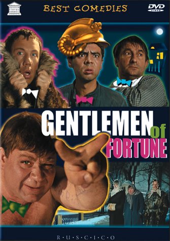 Download Gentlemen of Fortune
