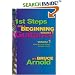 1st Steps for a Beginning Guitarist Volume One: Chords and Chord Progressions for the Guitar