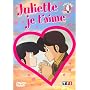 Juliette je t'aime - Vol.4