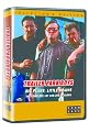 Trailer Park Boys: Season 1-2