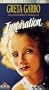 Inspiration [VHS]