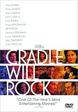 Cradle Will Rock [DVD]
