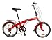 Aluminum Folding Bike with Front suspension, fenders, and rear rack