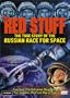 The Red Stuff - The True Story of the Russian Race for Space