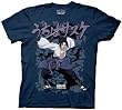 Naruto Shippudden Sasuke Uchiha T-shirt