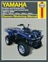 Yamaha Kodiak & Grizzley ATVs, 1993-2005 (Owners' Workshop Manual)