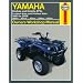 Yamaha Kodiak & Grizzley ATVs, 1993-2005 (Owners' Workshop Manual)