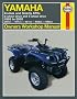 Yamaha Kodiak and Grizzly ATVs: 2-wheel Drive and 4-wheel Drive 1993 to 2005 (Owners Workshop Manual)