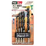 RELIF 木工 樹脂用ドリル刃5本組