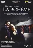 Puccini: La Boheme (Live Recording From The Teatro Degli Arcimboldi Milano 2003) [DVD]