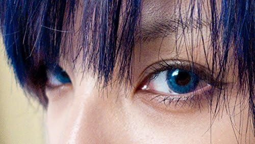 Eye Accessories Brilliant Blue Lens