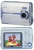 DXG USA DXG-552 5.1 Megapixel Digital Camera