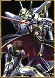 Code Geass: Lelouch of the Rebellion, Part 3 (Limited Edition)