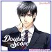 [CD] Double Score ~Cosmos~: 周防 壱成(コスモス) (おまけボイス付初回生産版)