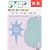 STEP���ȁq1�r�_�o�E��`�E�Ɖu (Step series)