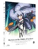 境界線上のホライゾン 〔Horizon on the Middle of Nowhere〕 4 (初回限定版) [Blu-ray]